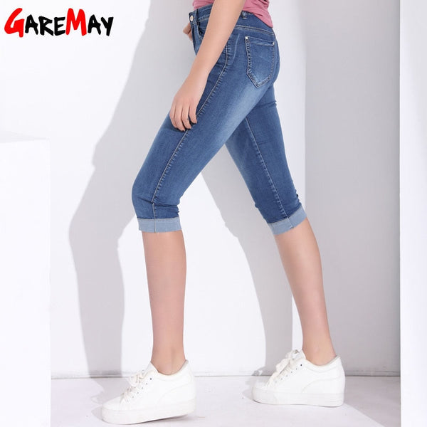 Female Stretch Knee Jeans. - Meyar